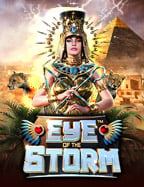 fm99bet เครดิต ฟรี: รีวิวเกมที่ต้องลอง!